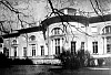 Фото 1930-40 гг. Парковый фасад Александровского дворца.