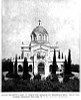 Большая Ливадийская церковь, в которую было перенесено из Ливадийского дворца Тело в бозе почившего Императора Александра III
