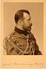Николай II в военный форме. Фото 1913 г. 
