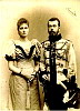 Император Николай II и императрица Александра Федоровна. 1896 г, Фотограф С.Л.Левицкий.