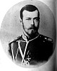 Николай II. Фотография с автографом: "В память двух добрых годов!!! Ники. С-Пб. 1894 г." 