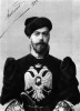 Царь Николай II в старорусской одежде (1894г).